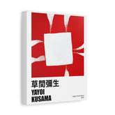 Yayoi Kusama 'Lights of the Heart' Matte Canvas Art - Red Abstract Floral Stretched Print