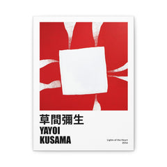 Yayoi Kusama 'Lights of the Heart' Matte Canvas Art - Red Abstract Floral Stretched Print