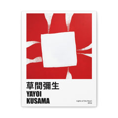 Yayoi Kusama 'Lights of the Heart' Matte Canvas Art - Red Abstract Floral Stretched Print